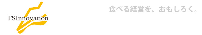 株式会社FSイノベーション